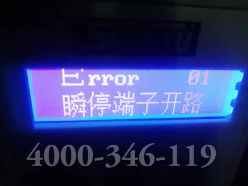 消防泵控制柜報(bào)故障是什么原因？