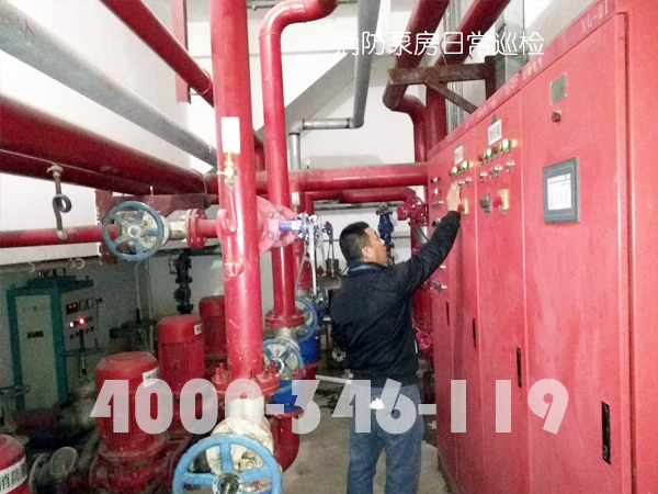 消防泵房有什么維護(hù)保養(yǎng)方？
